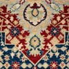 Chob Rang Motasham 364cm x 268cm / 11'11'' x 8'9'' - Image 5