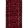 Khan  864cm x 80cm / 28'4'' x 2'7''