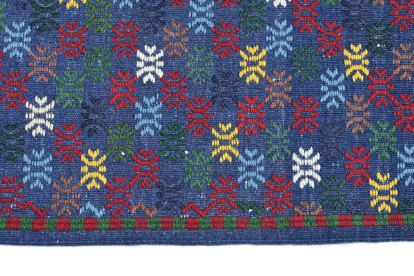 Soumak Kilim 119cm x 90cm / 3'11'' x 3' - Image 5