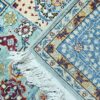 Mamluk 238cm x 169cm / 7ft 10in x 5ft 6in - Image 6